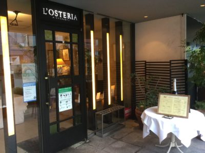 Ristorante L’osteria