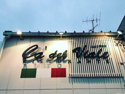 ディライトデリ